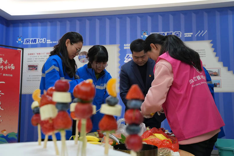 活動現場。臨海市委宣傳部供圖